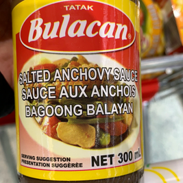 Salted anchovy sauce 300mL