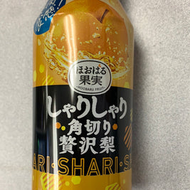 Pokka Sapporo boisson au poire POKKA 梨肉饮料