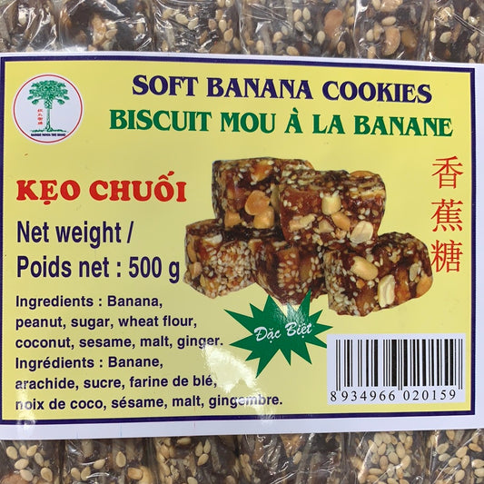 Biscuit mou à la banane 香蕉糖 500g