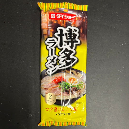 PROMO-Ramen japonais🇯🇵日本拉面-博多