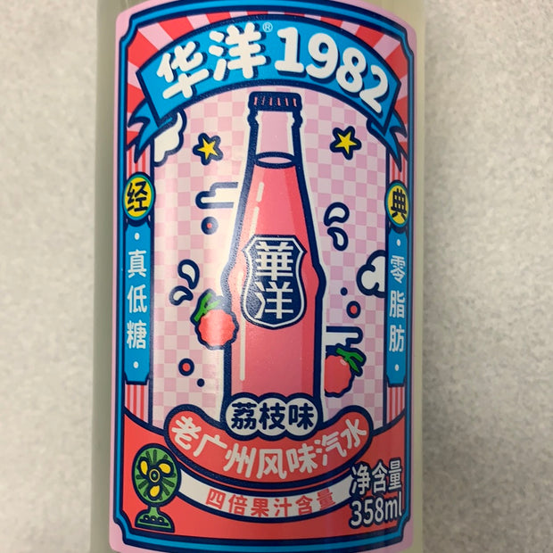 Boisson gazeuse au litchi 华洋 荔枝味汽水358mL