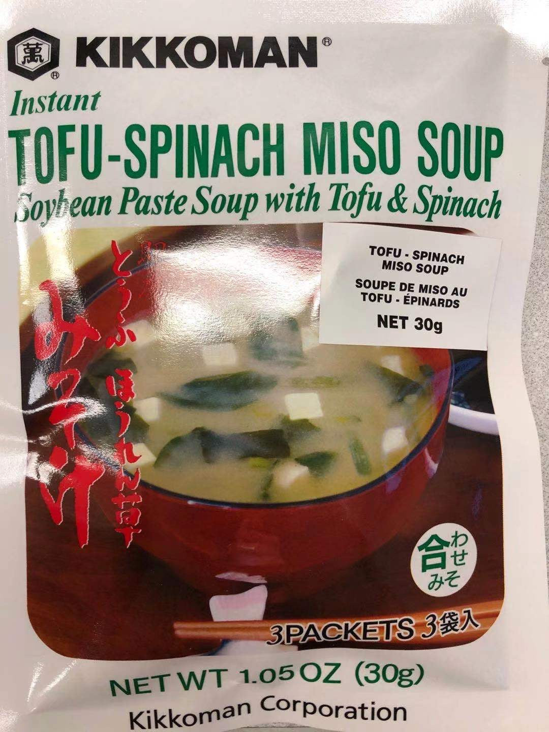 Mélange de soupe Miso Tofu-épinard 🇯🇵KIKKOMAN日式 豆腐菠菜味增汤料包