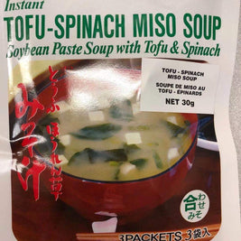 Mélange de soupe Miso Tofu-épinard 🇯🇵KIKKOMAN日式 豆腐菠菜味增汤料包