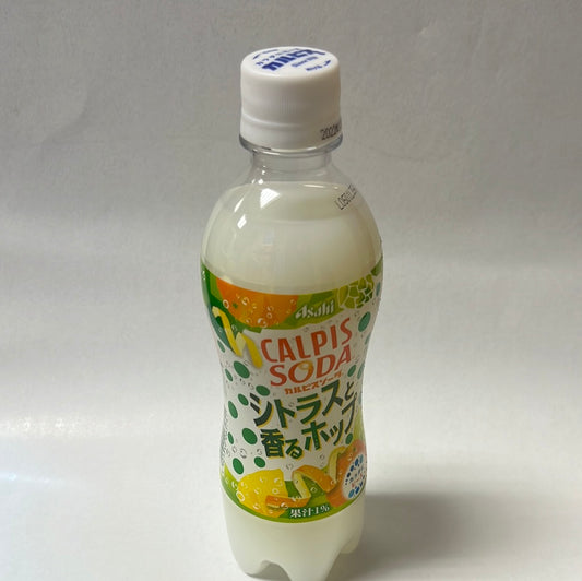 CALPIS SODA(saveur agrume) 500ml