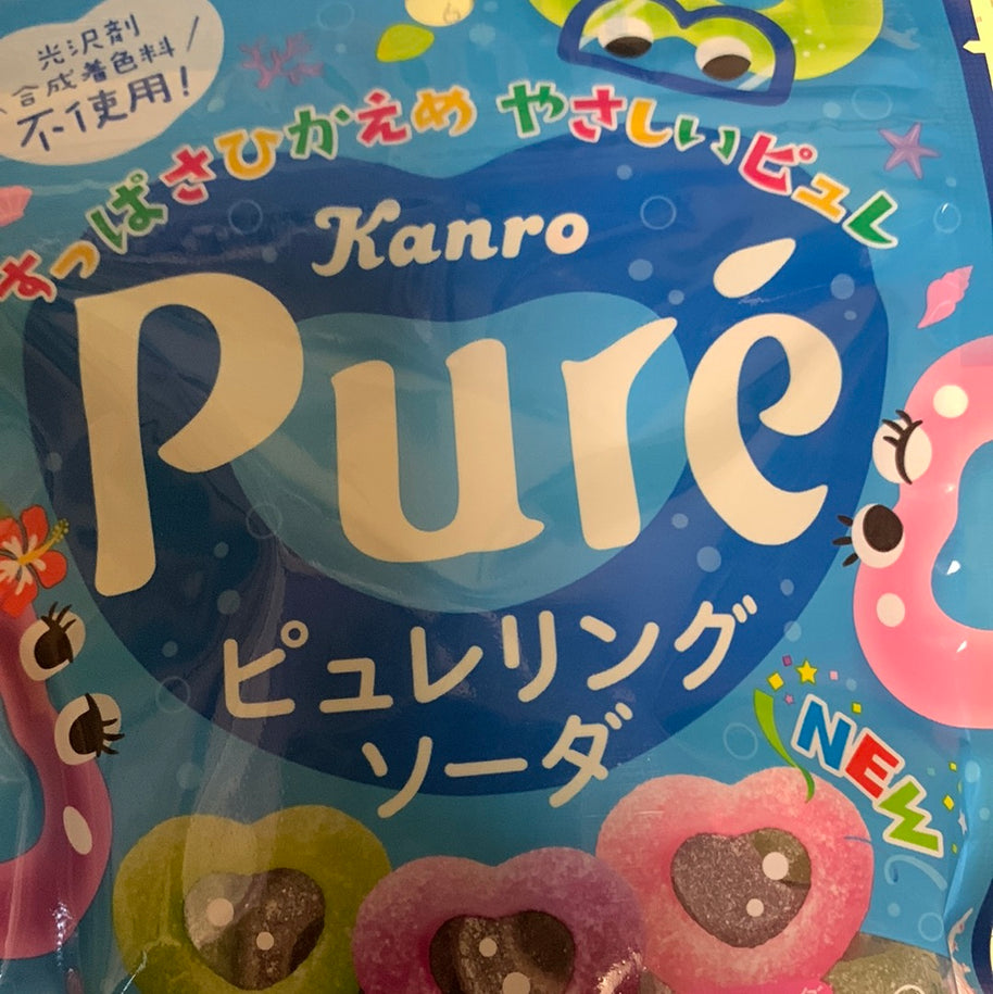 Bonbon mou aux fruits assortis Puré KANRO