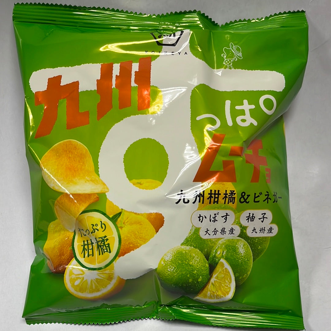 Chips aux agrumes KOIKEYA 湖池屋 柑橘味薯片 55g