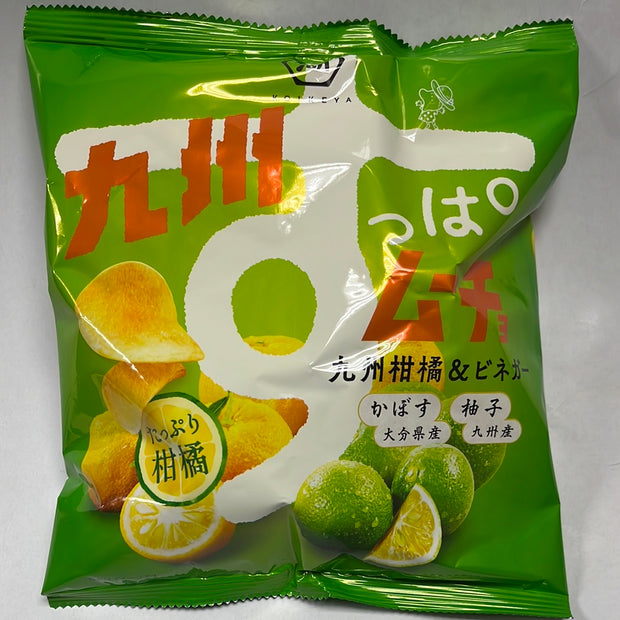 Chips aux agrumes KOIKEYA 湖池屋 柑橘味薯片 55g