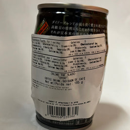 Promo-Café japonais BLACK DYDO 185g