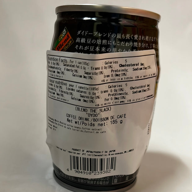 Promo-Café japonais BLACK DYDO 185g