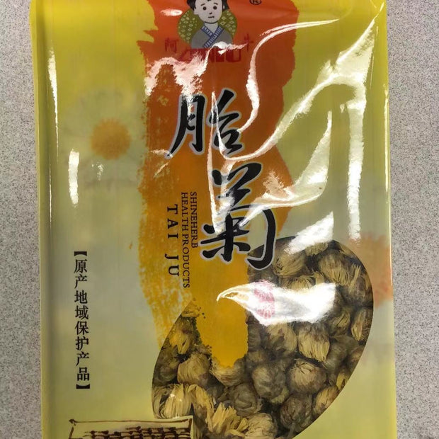 Fleur de chrysanthème séchées 胎菊 50g