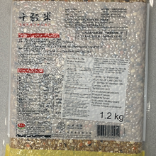 Charger l&#39;image dans la galerie, Dix grains 马玉山 十谷米 1.2kg
