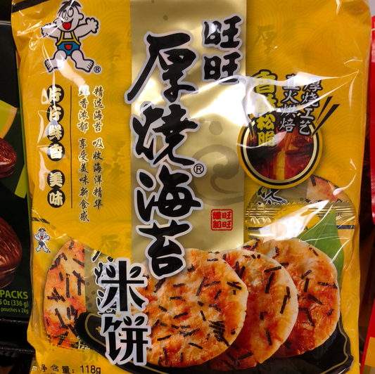 WantWant craquelin de riz (saveur d’Algue) 旺旺厚烧海苔米饼 118g