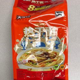 Nouilles sèches chaudes Wuhan DHK 大汉口 麻辣 武汉热干面 102gx8