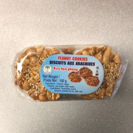Biscuit aux arachides PT 花生糖 100g