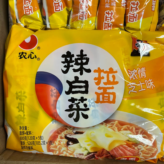 Ramen au Kimchi (saveur fromage) NONGSHIM 辣白菜面600g