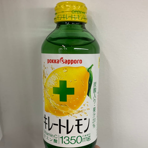 Boisson au citron japonais POKKA SAPPORO