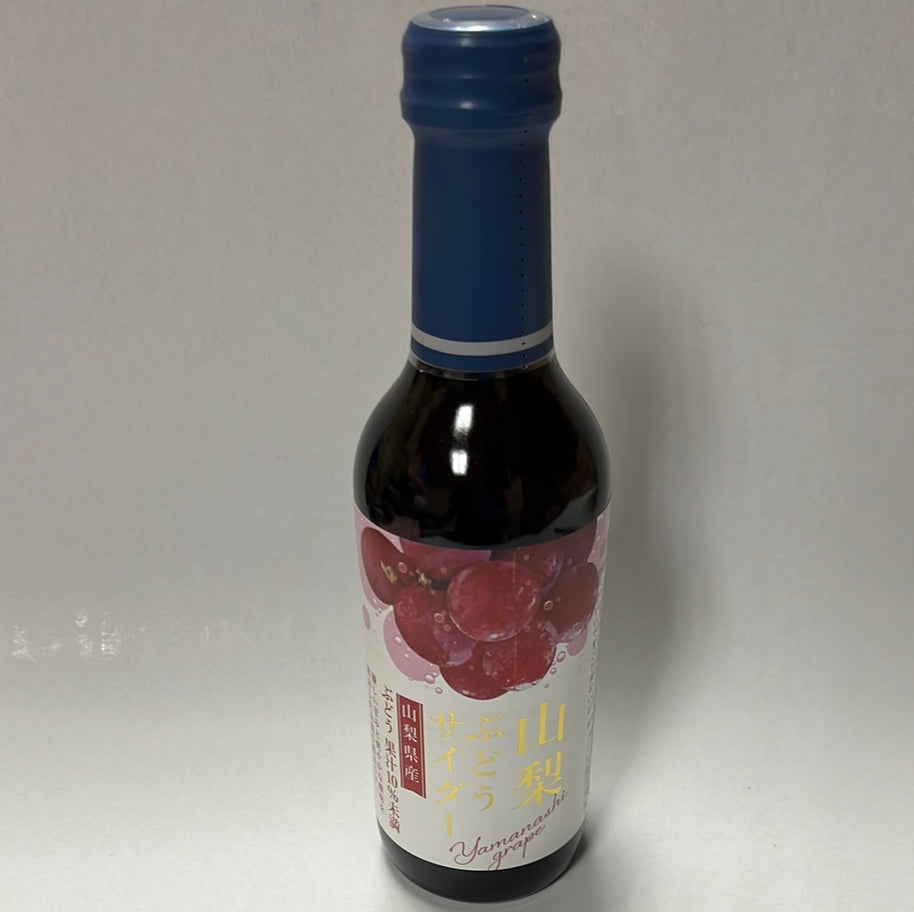 Cidre japonais pétillant au raisin KIMURA 240mL