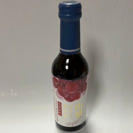 Cidre japonais pétillant au raisin KIMURA 240mL