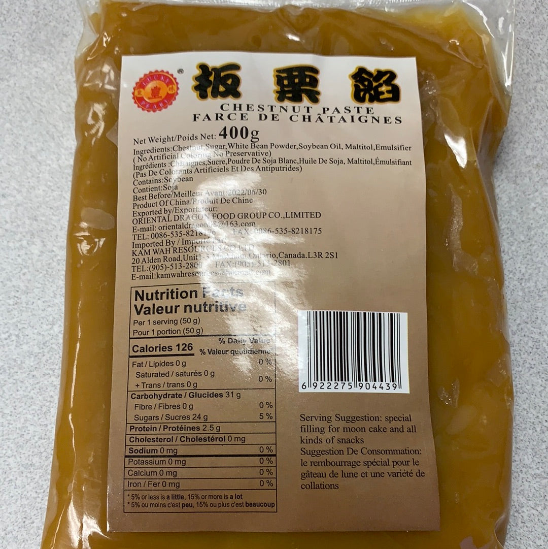 Farce de châtaigne 板栗馅 400g