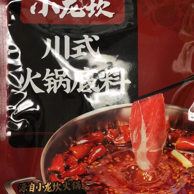 Base de fondue chinoise(saveur épicée Sichuanaise) XLK 小龙坎 川式火锅底料150g