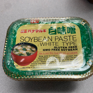 Pâte de soya Miso blanc 白味增500g
