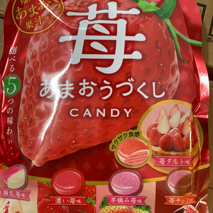Bonbons japonais à la fraise assortie SENJAKU