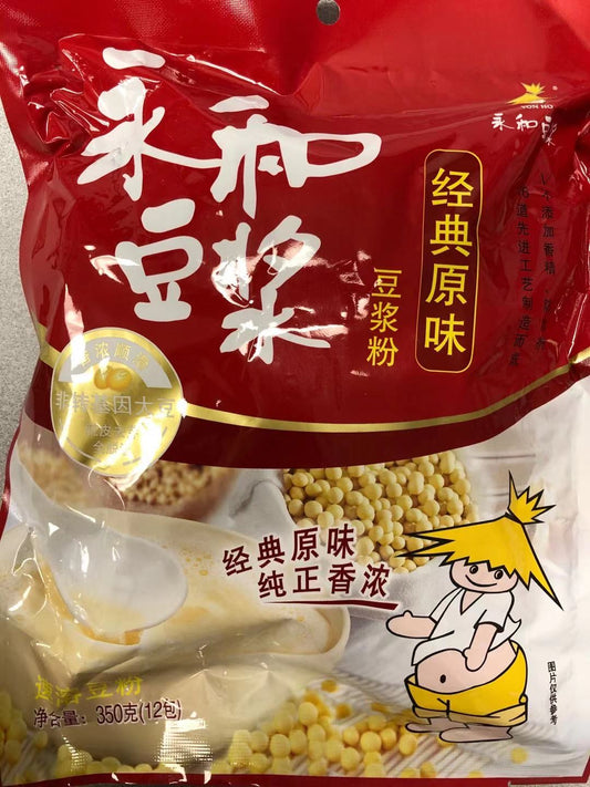 Poudre de soja pure YH 永和原味豆浆粉