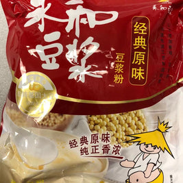 Poudre de soja pure YH 永和原味豆浆粉