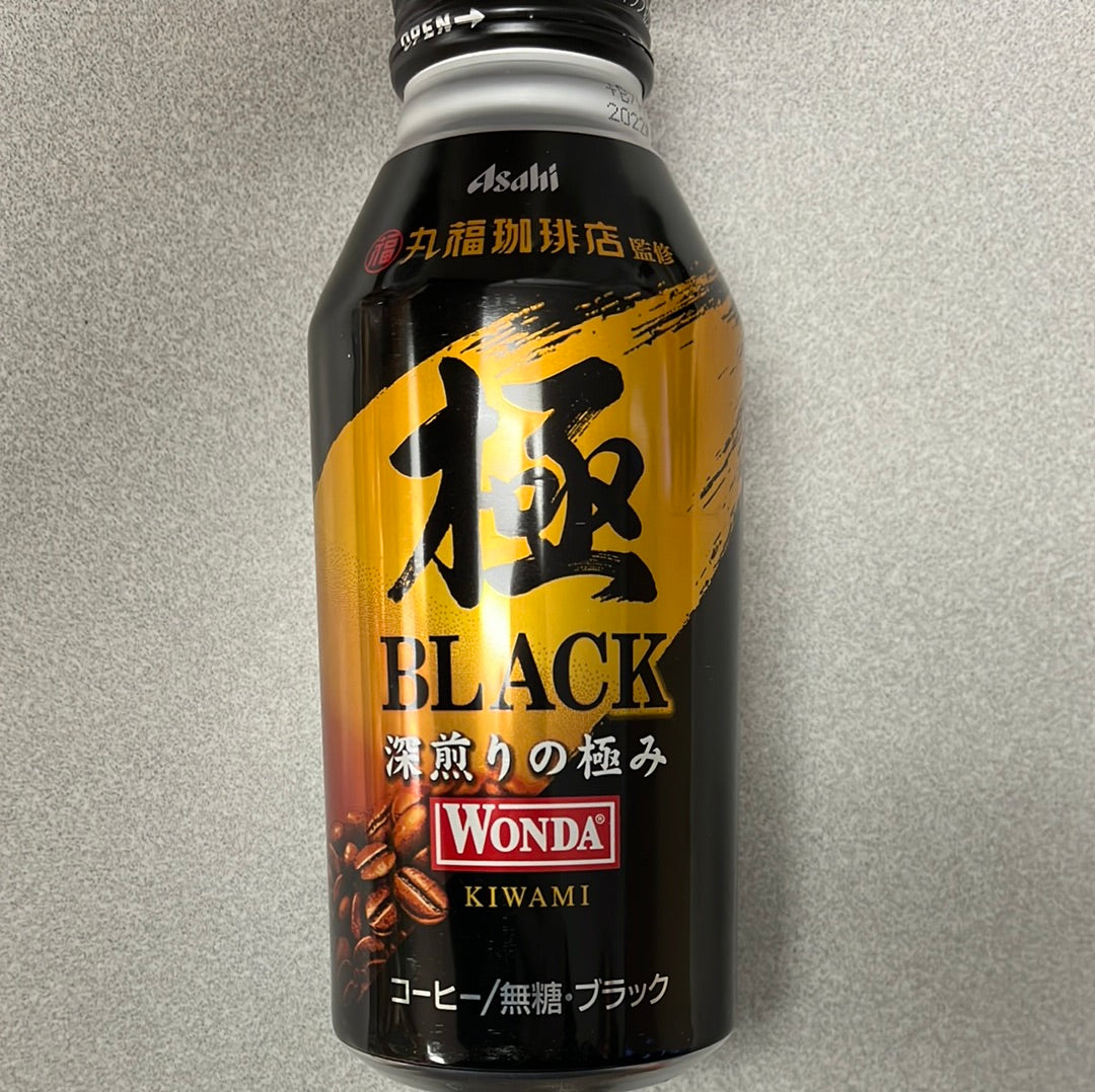 Café WONDA 400g