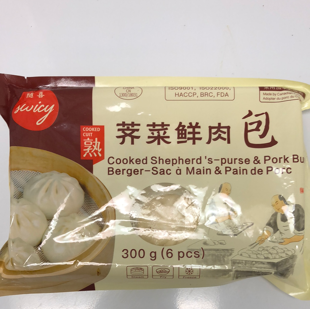 Pains au porc et à l’épinard chinois 荠菜鲜肉包 300g