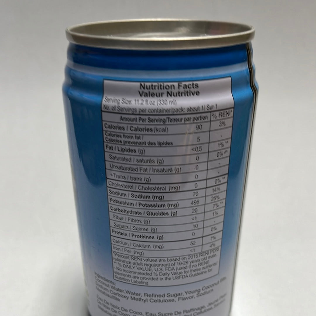 Eau de noix de coco LIPA 椰子水 330mL