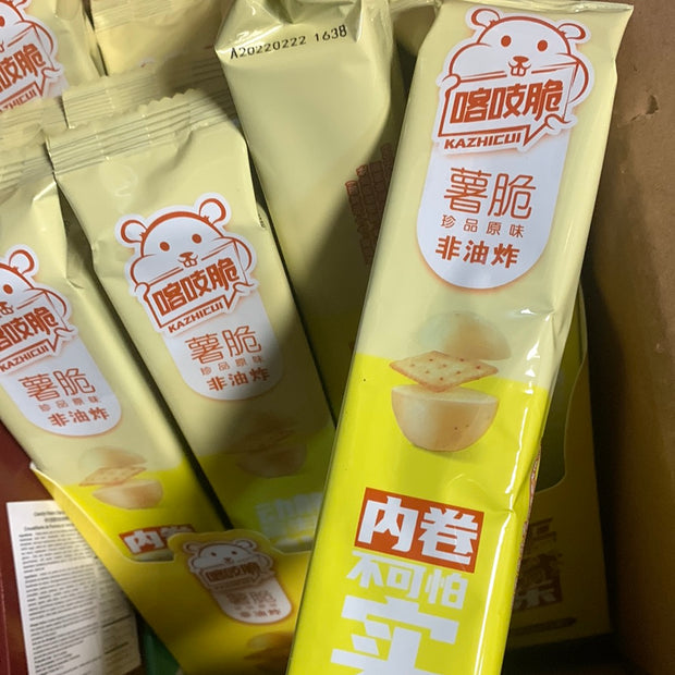 Chips Qiaqia (saveur originale) 51g 洽洽 珍品原味 薯脆 51g