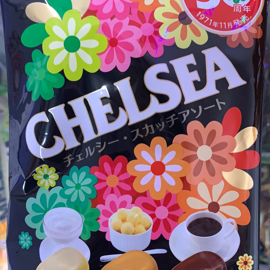 Bonbons assortis Chelsea MEIJI