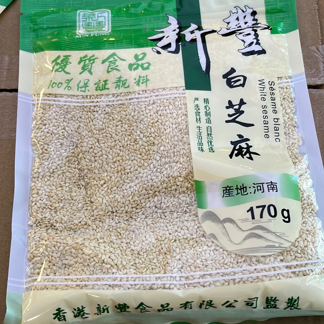 Sésame blanc 新丰 白芝麻 170g