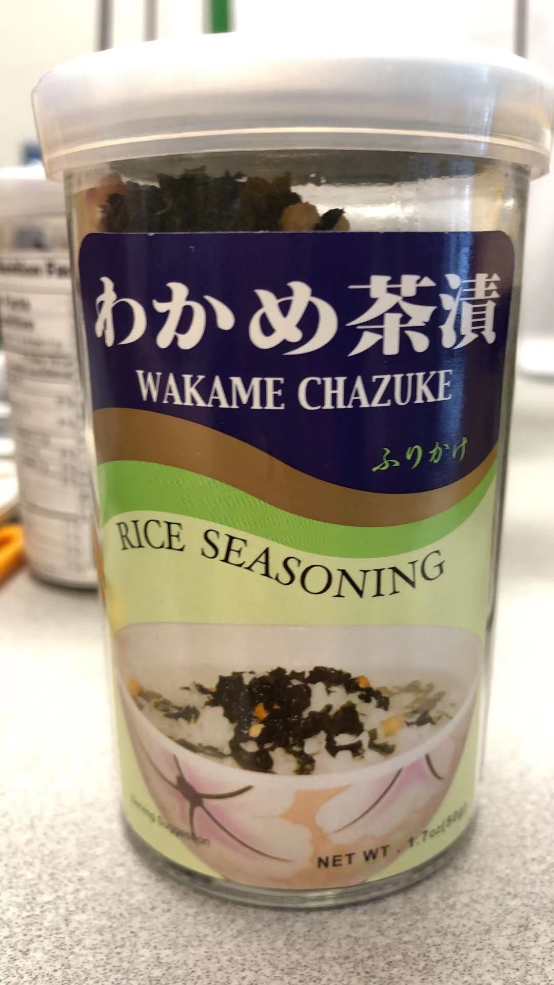 FURIKAKE Assaisonnement pour riz Wakame Chazuke