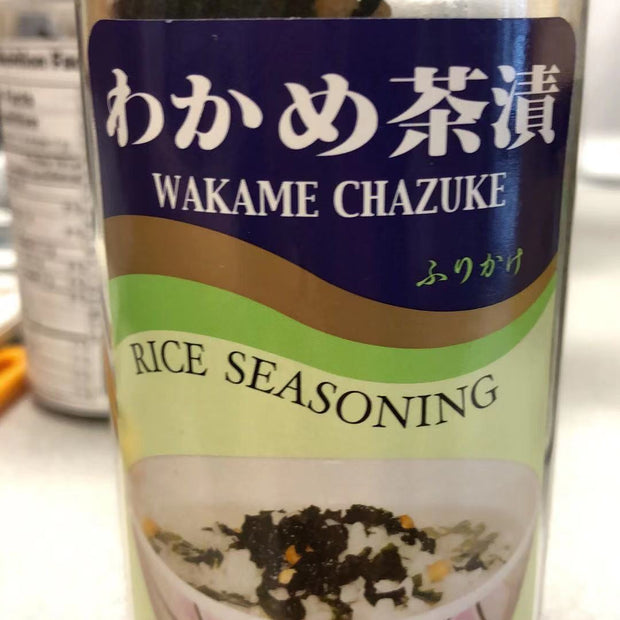 FURIKAKE Assaisonnement pour riz Wakame Chazuke