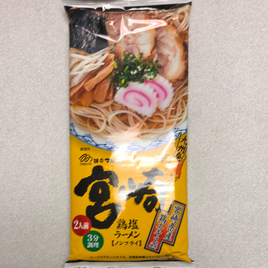 Ramen japonais日本拉面-宫崎