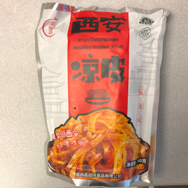 Nouilles froide Xi'an (MALA épicée) 麻辣 西安凉皮