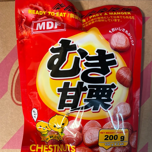 Châtaigne rôtie 栗仁 100gx2