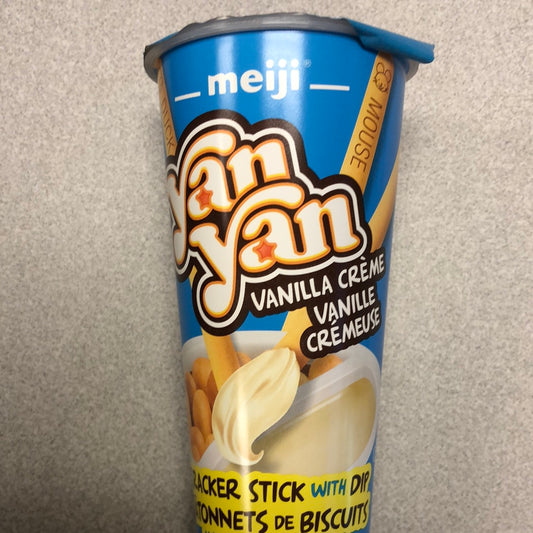 Bâtonnets de biscuit avec trempette (vanille crémeuse)Meiji YanYan 57g
