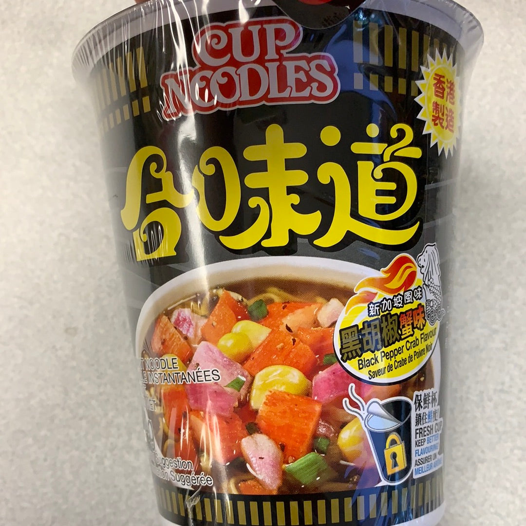 Nouilles instantanées (saveur crabe au poivre noir) Nissin 合味道 黑胡椒蟹味杯面75g