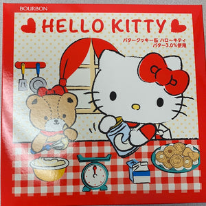 Biscuit Hello Kitty BOURBON 326.4g