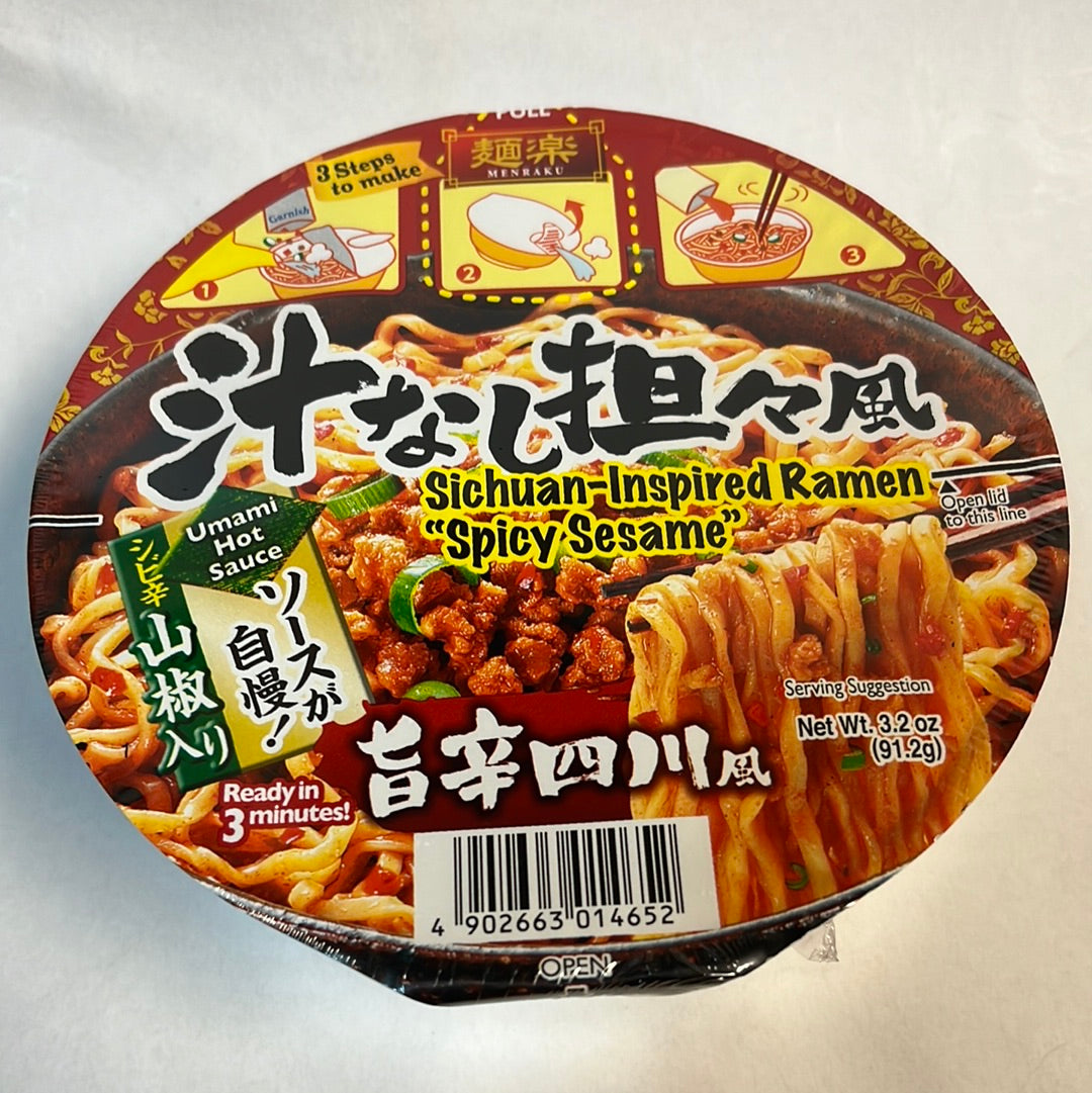 Ramen japonais au sésame épicé style Sichuanais MENRAKU🇯🇵四川担担面风味拉面 91.2g