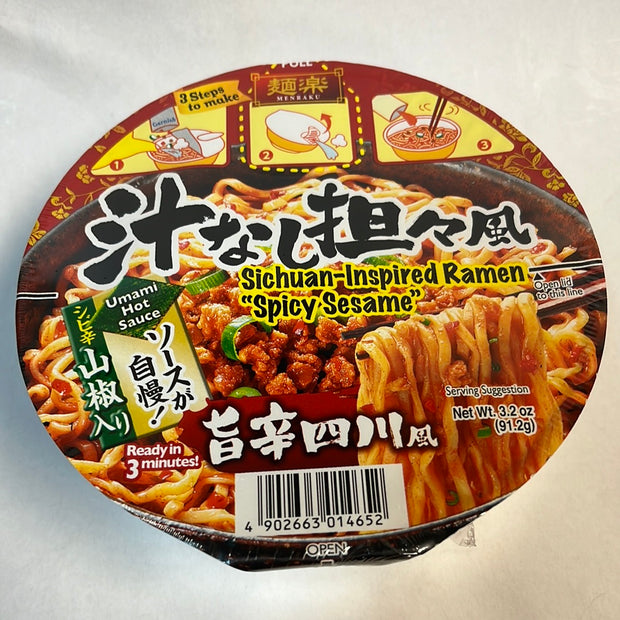 Ramen japonais au sésame épicé style Sichuanais MENRAKU🇯🇵四川担担面风味拉面 91.2g