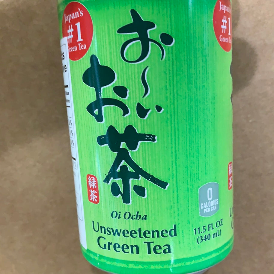 ITO EN Matcha sans sucre 340mL 伊藤园 宇治无糖抹茶