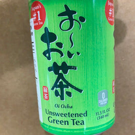 ITO EN Matcha sans sucre 340mL 伊藤园 宇治无糖抹茶