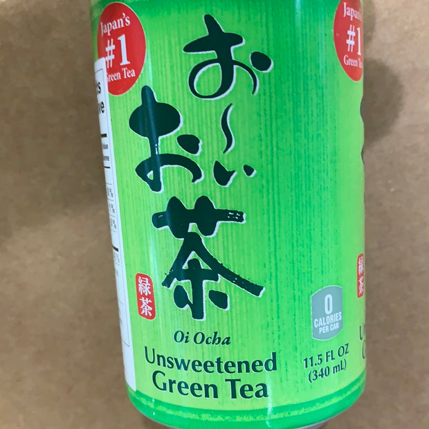 ITO EN Matcha sans sucre 340mL 伊藤园 宇治无糖抹茶
