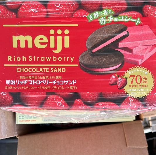 Biscuits Chocolate Sand Meiji (fraise) 99g