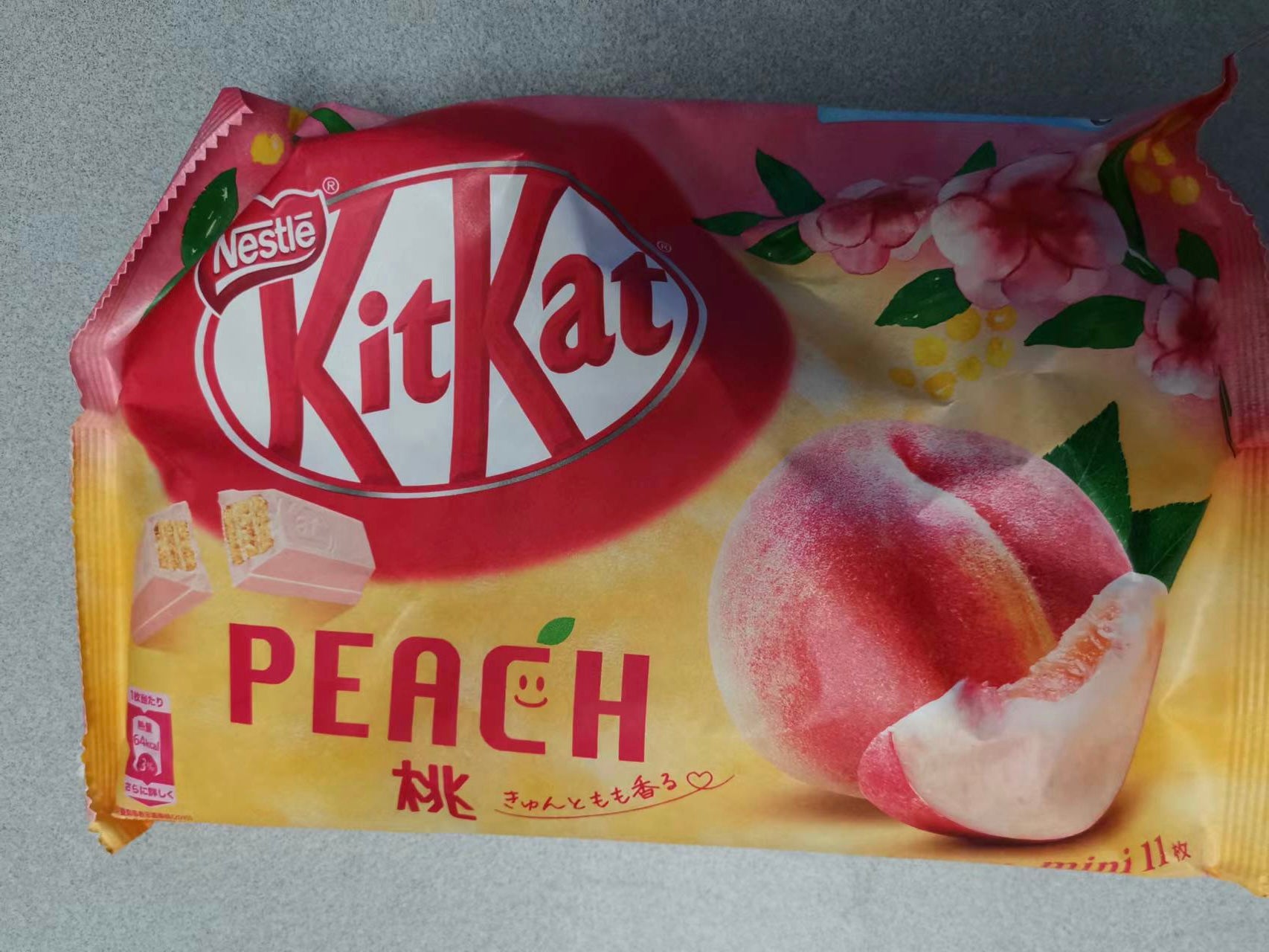 KitKat à la pêche