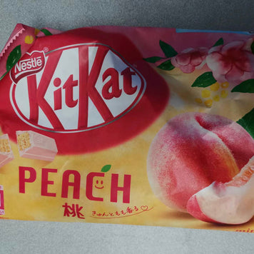 KitKat à la pêche